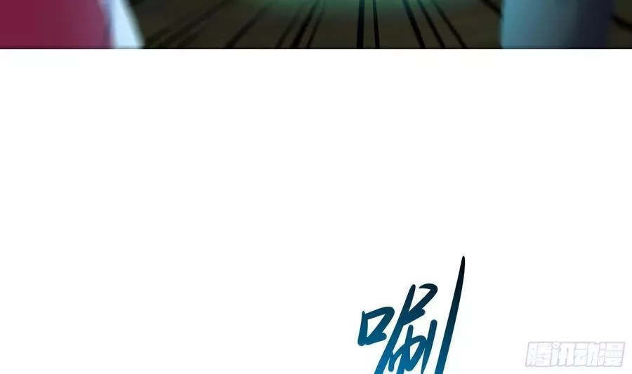 我在地府开后宫,第124话 新的投降者,第42张